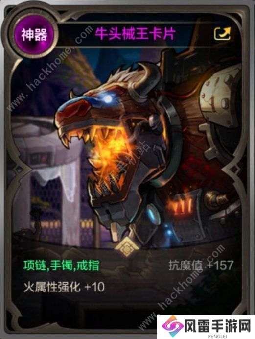 地下城与勇士起源搬砖地图哪些好 DNF手游优质搬砖地图推荐图片6