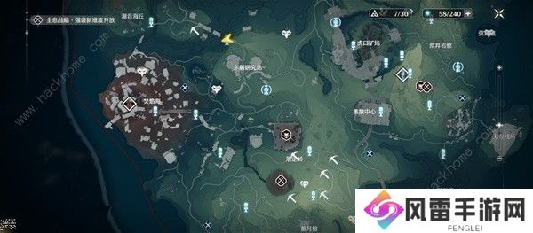 鸣潮红针晶簇采集路线分布图 红针晶簇哪里最多图片4