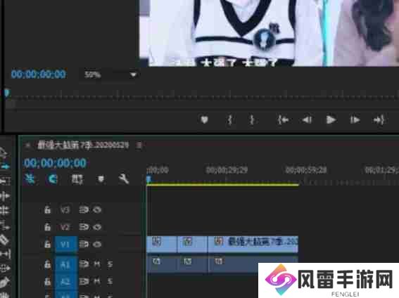 pr怎么加转场特效?-pr加转场特效的方法