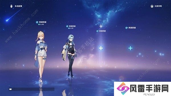 原神万相石有什么用 万相石快速采集路线详解图片2