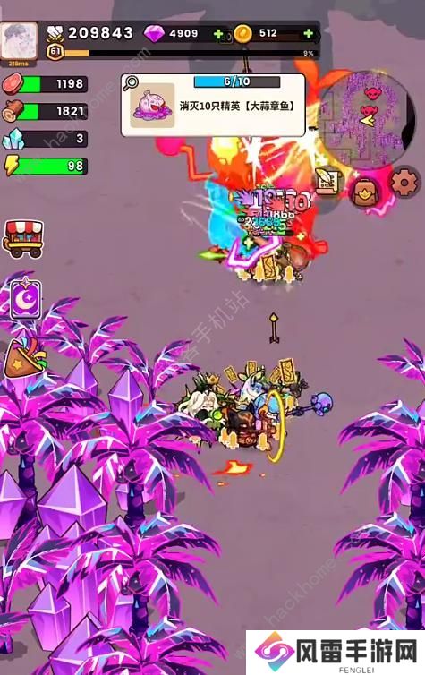 史小坑的黑暗料理雷岛猴子怎么打 雷岛猴子通关打法攻略图片2