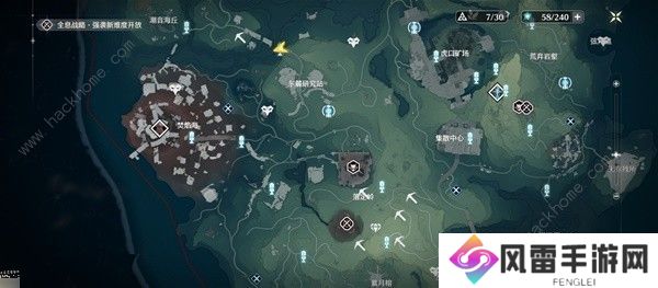 鸣潮红针晶簇采集路线分布图 红针晶簇哪里最多图片3