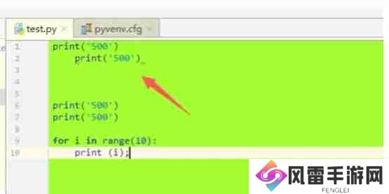 pycharm怎么录制宏
