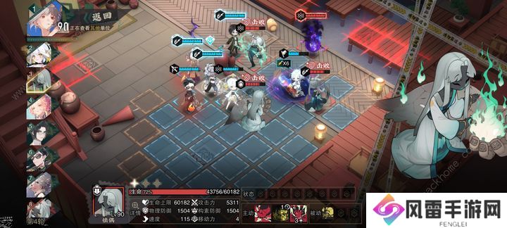 物华弥新活动挑战第二关怎么过 活动挑战第二关通关阵容打法攻略图片2