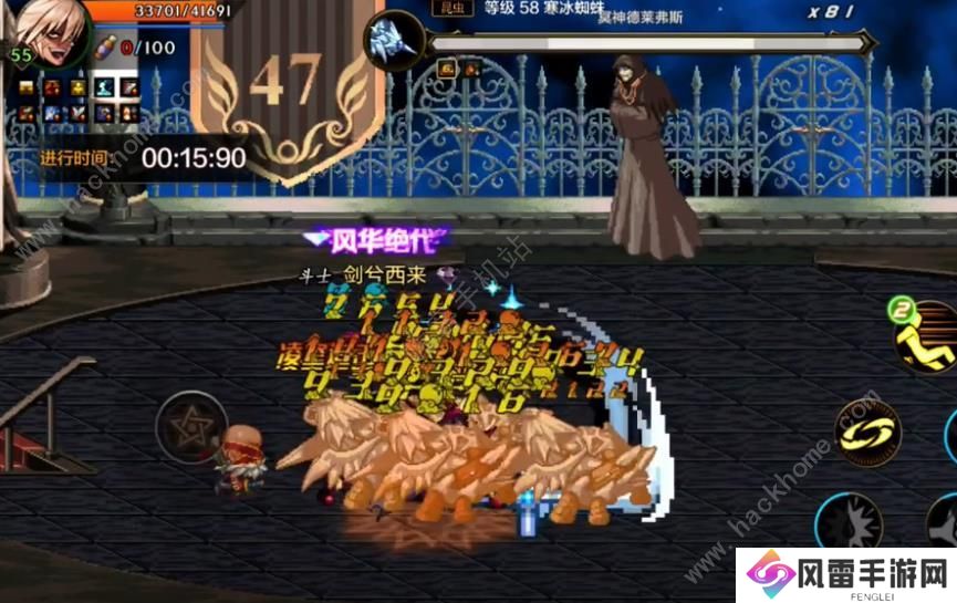 地下城与勇士起源迷妄之塔47层机制是什么 DNF手游迷妄之塔第47层机制应对攻略图片2