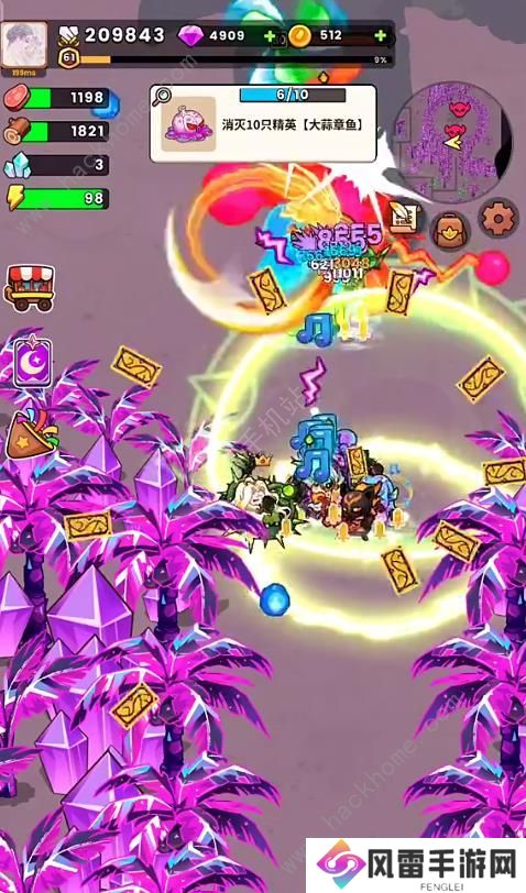 史小坑的黑暗料理雷岛猴子怎么打 雷岛猴子通关打法攻略图片1