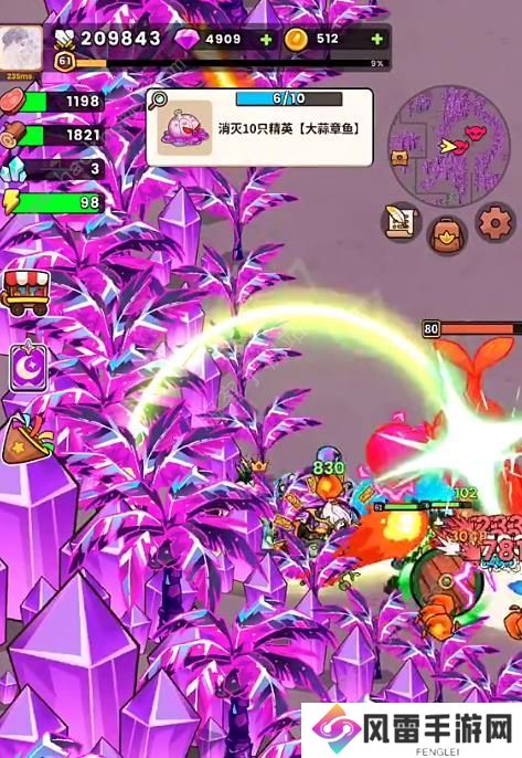 史小坑的黑暗料理雷岛猴子怎么打 雷岛猴子通关打法攻略图片3