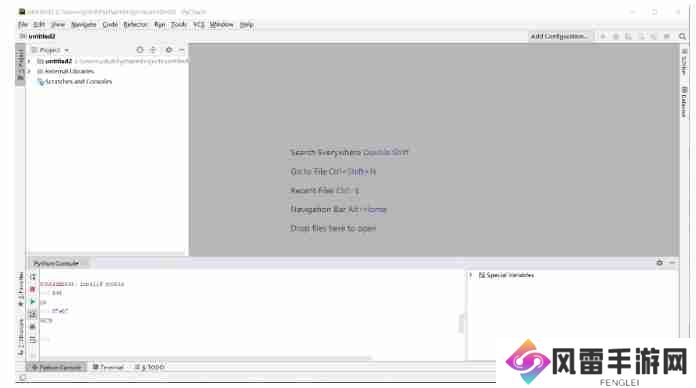 pycharm怎么重置界面布局