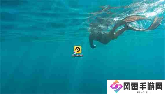 雷电模拟器垂直同步防止画面撕裂怎么关闭