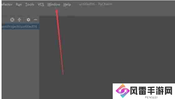pycharm怎么重置界面布局-pycharm重置界面布局的方法
