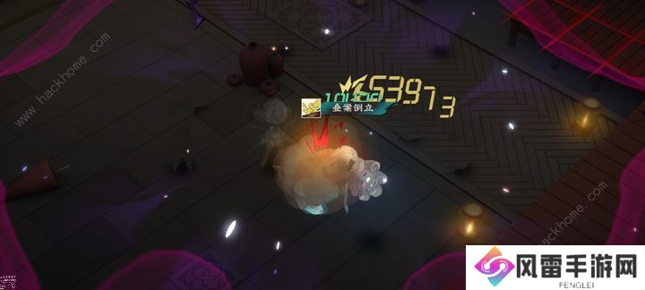 物华弥新活动挑战第二关怎么过 活动挑战第二关通关阵容打法攻略图片1