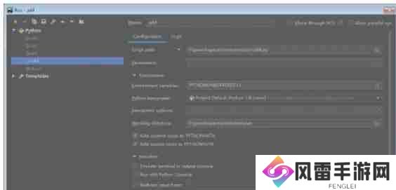 pycharm怎么设置参数-pycharm设置参数的方法