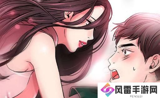 差差漫画登录页面入界面官网-差差漫画页面免费漫画入口弹窗