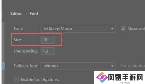 pycharm字体大小怎么更改-pycharm字体大小更改的方法