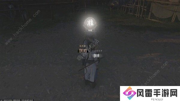 燕云十六声三测公孙大爷怎么打 三测公孙大爷速通打法攻略图片3