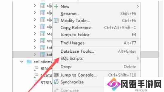 pycharm中sqlite怎么直接进入命令编辑界面-pycharm中sqlite直接进入命令编辑界面的方法