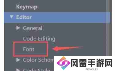 pycharm字体大小怎么更改-pycharm字体大小更改的方法