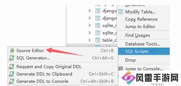 pycharm中sqlite怎么直接进入命令编辑界面-pycharm中sqlite直接进入命令编辑界面的方法
