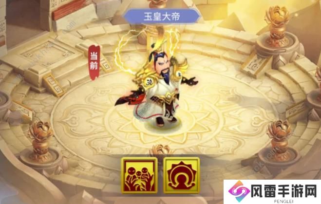 梦幻西游网页版玉皇大帝小试牛刀怎么打 小试牛刀玉皇大帝高分打法攻略图片1