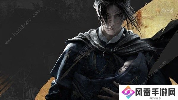 燕云十六声三测公孙大爷怎么打 三测公孙大爷速通打法攻略图片2