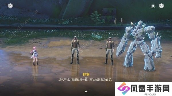 鸣潮角斗本色怎么完成 角斗本色任务完成结束攻略图片13