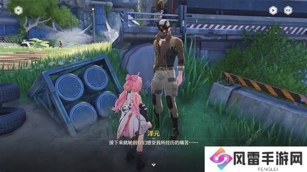 鸣潮角斗本色怎么完成 角斗本色任务完成结束攻略图片22