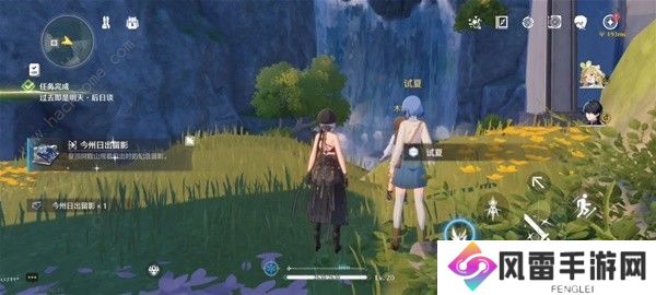 鸣潮过去即是明天任务怎么做 明天已经到来成就获取攻略图片10