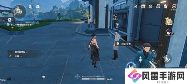 鸣潮沉没的历史任务怎么做 找齐五座灯塔位置及解谜攻略图片5