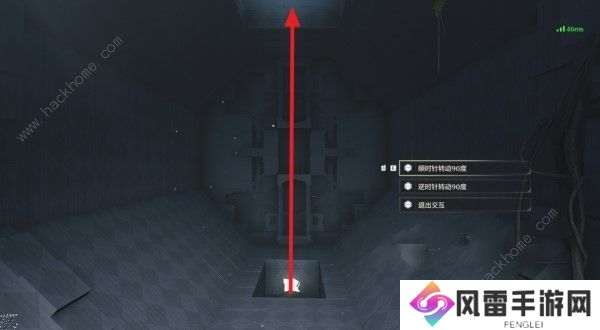 鸣潮天地旋恒秘境在哪 天地旋恒位置及通关解密攻略图片13