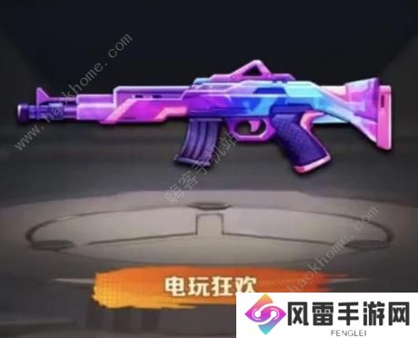 向僵尸开炮五月新时装技能是什么 狂澜之巅新套装技能属性详解图片7