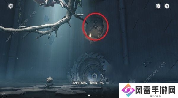 鸣潮天地旋恒秘境在哪 天地旋恒位置及通关解密攻略图片15