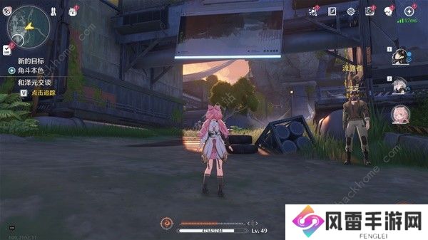 鸣潮角斗本色怎么完成 角斗本色任务完成结束攻略图片4