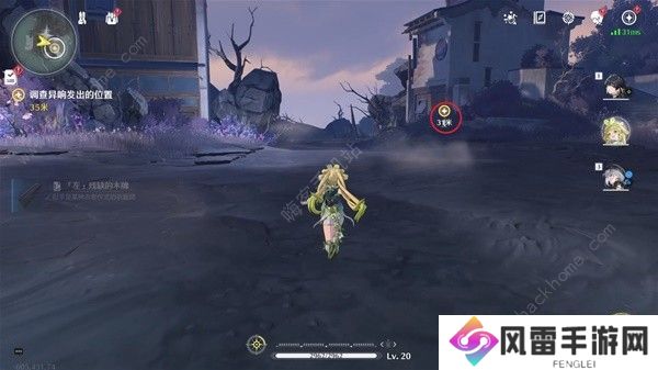 鸣潮奔策候残星击败伤痕突破幻境攻略 奔策候残星怎么过图片5