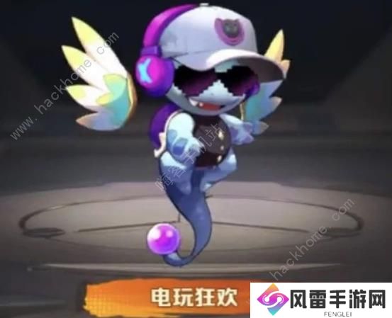 向僵尸开炮五月新时装技能是什么 狂澜之巅新套装技能属性详解图片4