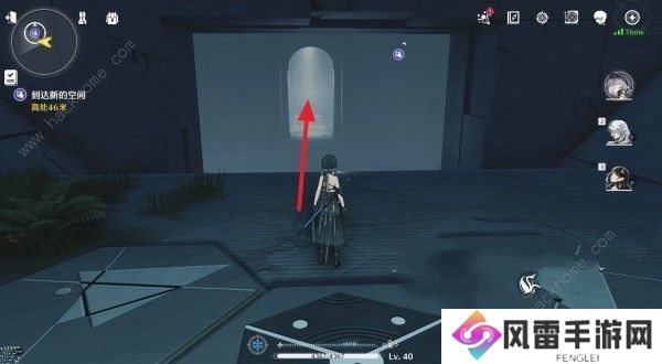 鸣潮天地旋恒秘境在哪 天地旋恒位置及通关解密攻略图片11