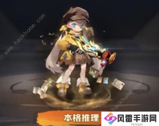 向僵尸开炮五月新时装技能是什么 狂澜之巅新套装技能属性详解图片3