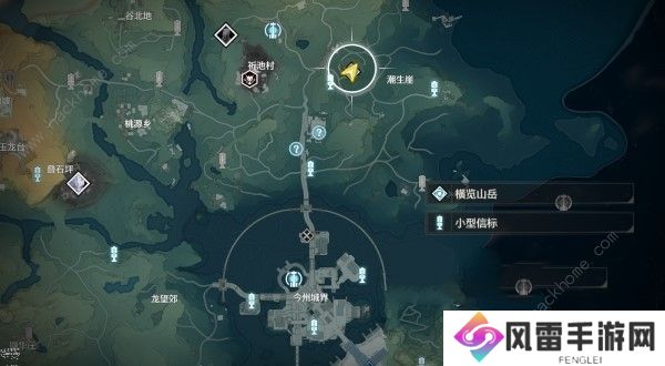 鸣潮横览山岳怎么过 横览山岳副本宝箱及解谜攻略图片1