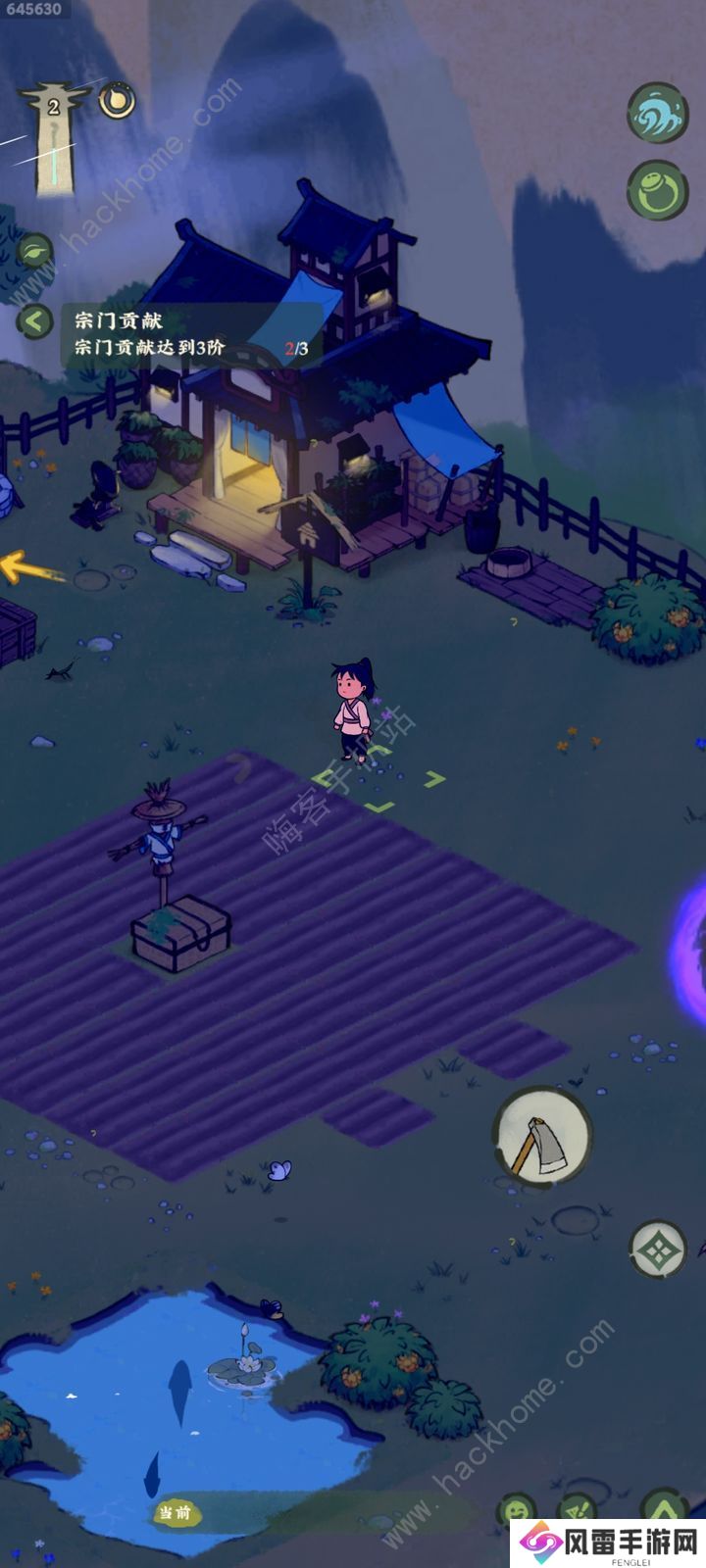 仙山小农长时间挂机种什么 超长挂机种植推荐图片2