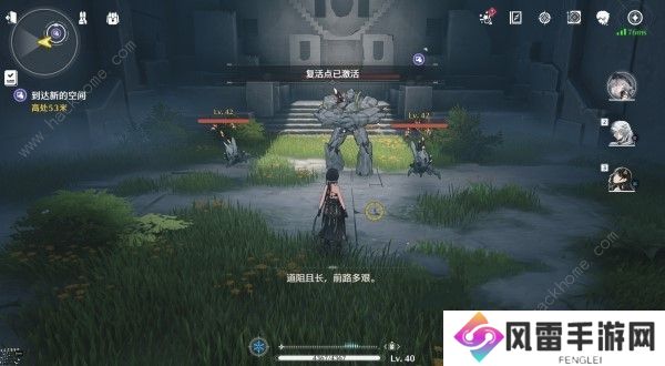 鸣潮天地旋恒秘境在哪 天地旋恒位置及通关解密攻略图片12