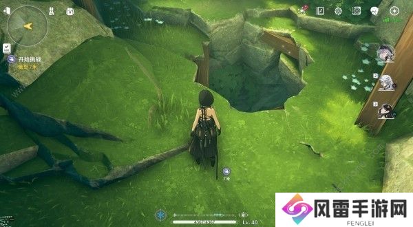 鸣潮横览山岳怎么过 横览山岳副本宝箱及解谜攻略图片4