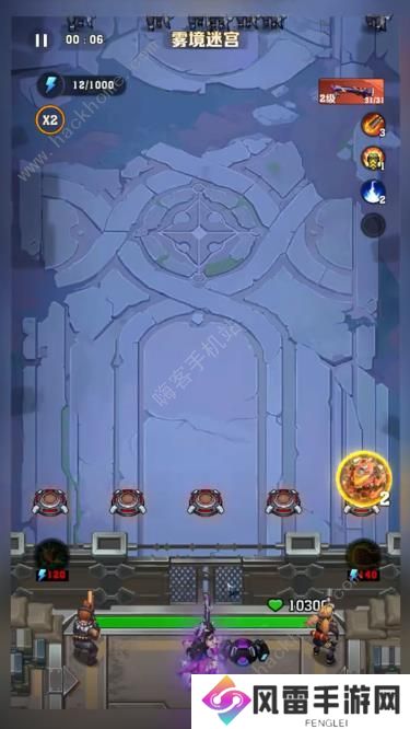 向僵尸开炮雾境迷宫如何拿高积分 雾境迷宫技能选择及刷分技巧图片3