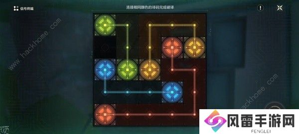 鸣潮沉没的历史任务怎么做 找齐五座灯塔位置及解谜攻略图片15