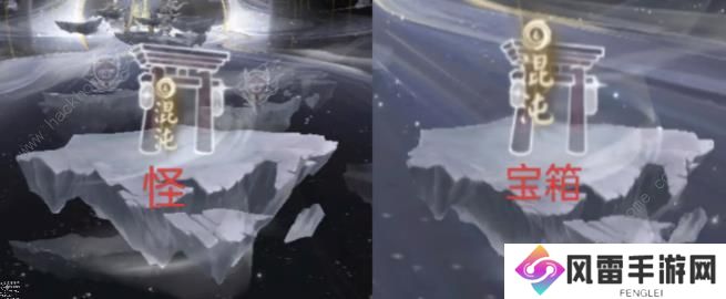 阴阳师SP铃鹿御前椒图速刷阵容推荐 SP铃鹿御前怎么通关椒图图片7