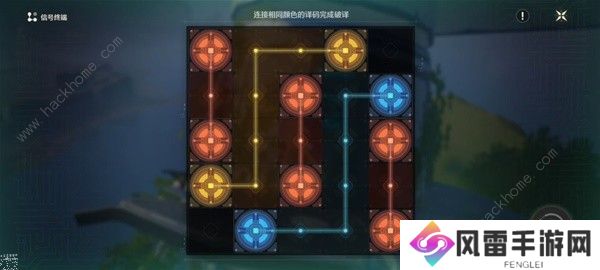 鸣潮沉没的历史任务怎么做 找齐五座灯塔位置及解谜攻略图片7