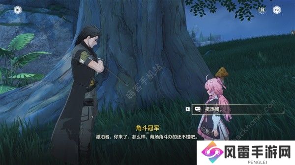 鸣潮角斗本色怎么完成 角斗本色任务完成结束攻略图片16