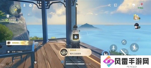 鸣潮过去即是明天任务怎么做 明天已经到来成就获取攻略图片9