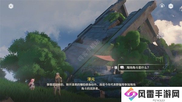 鸣潮角斗本色怎么完成 角斗本色任务完成结束攻略图片11