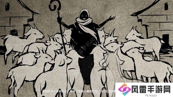 鸣潮奔策候残星击败伤痕突破幻境攻略 奔策候残星怎么过图片7