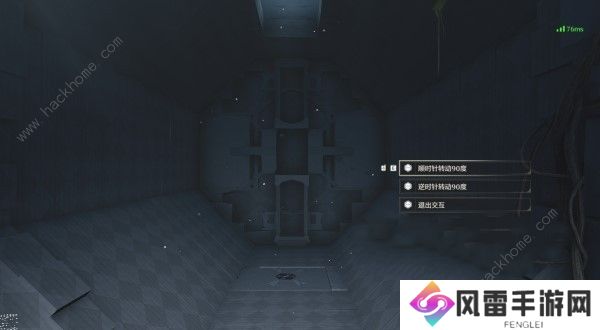 鸣潮天地旋恒秘境在哪 天地旋恒位置及通关解密攻略图片8