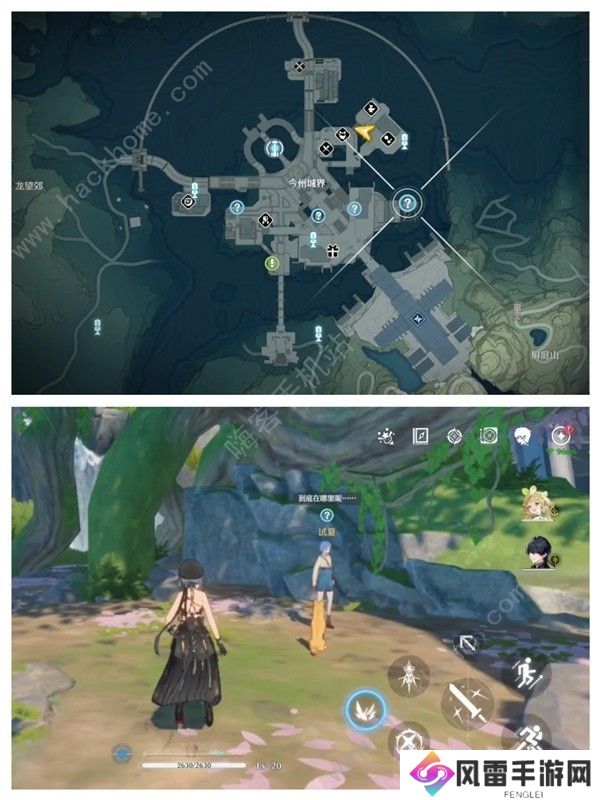 鸣潮过去即是明天任务怎么做 明天已经到来成就获取攻略图片1